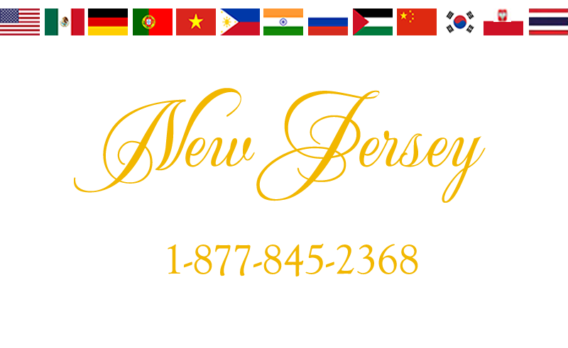 New Jersay Auto Title